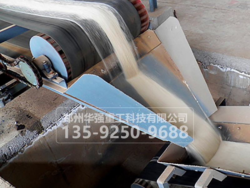 有機肥顆粒生產線設備