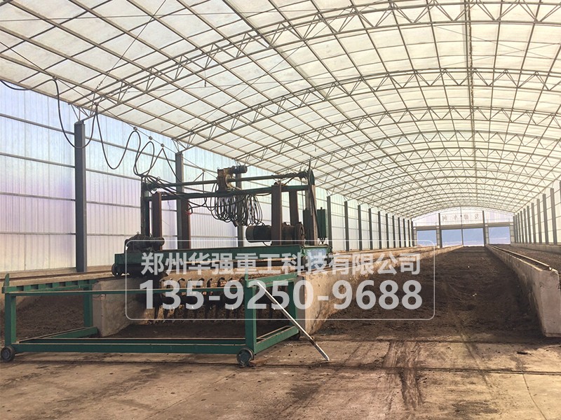 中型有機(jī)肥生產(chǎn)線發(fā)酵生產(chǎn)工藝