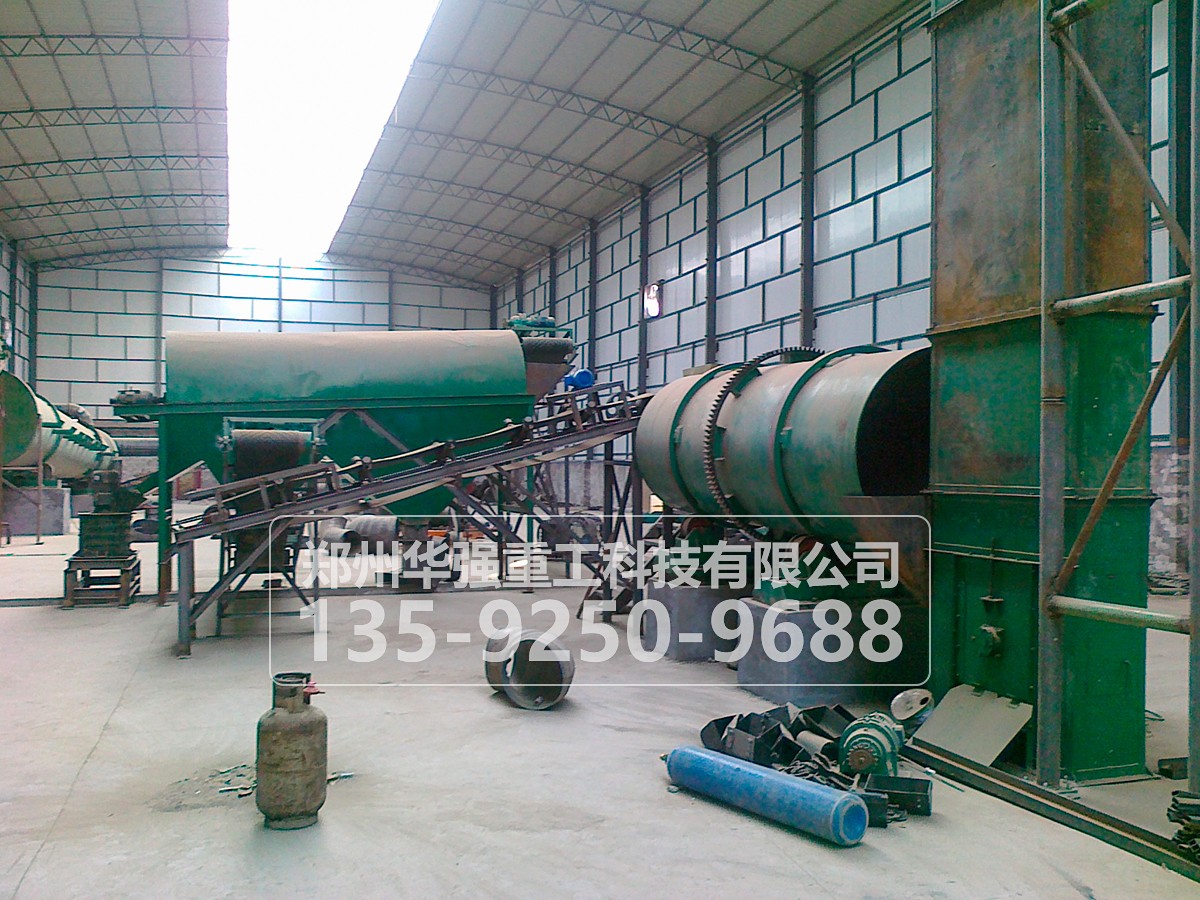 粉狀、顆粒有機(jī)肥的生產(chǎn)工藝