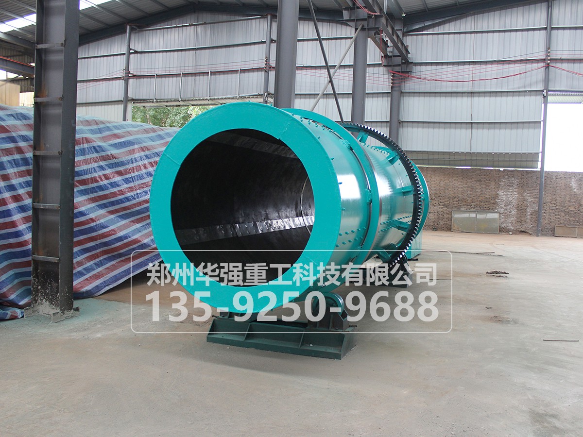 污泥有機無機肥轉(zhuǎn)鼓造粒工藝