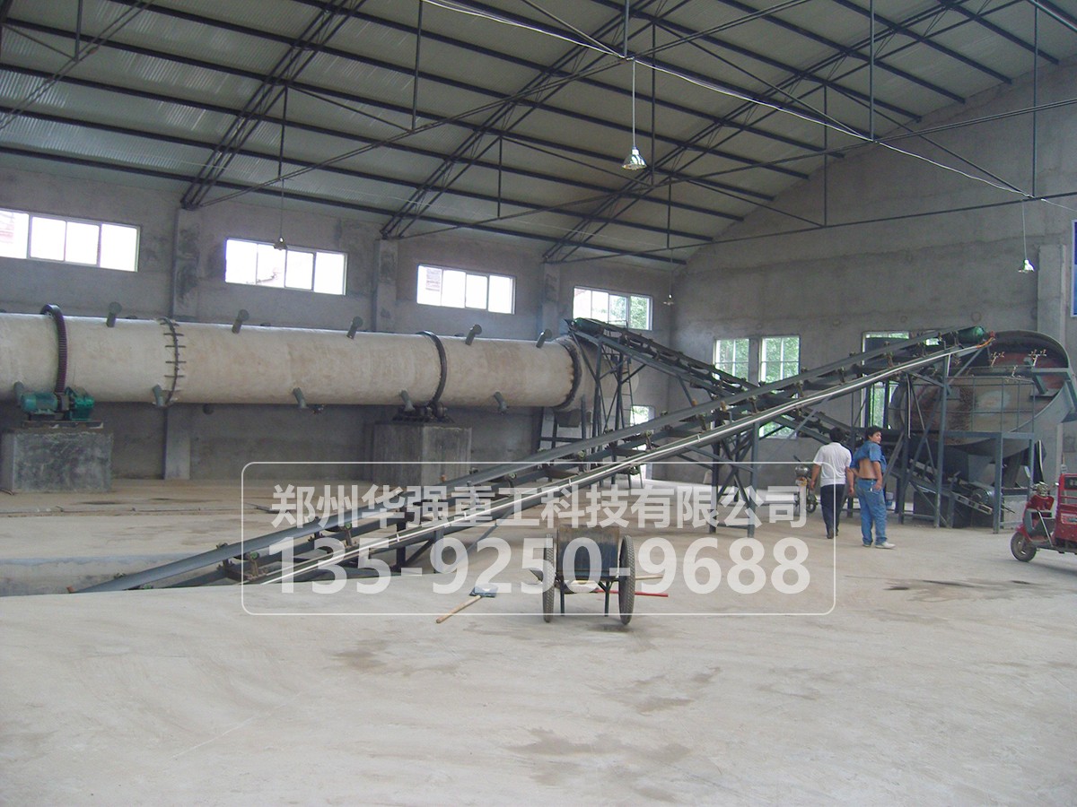 污泥生物有機肥圓盤造粒工藝