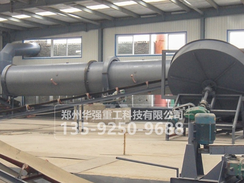 禽畜糞便有機微生物菌肥圓盤造粒工藝