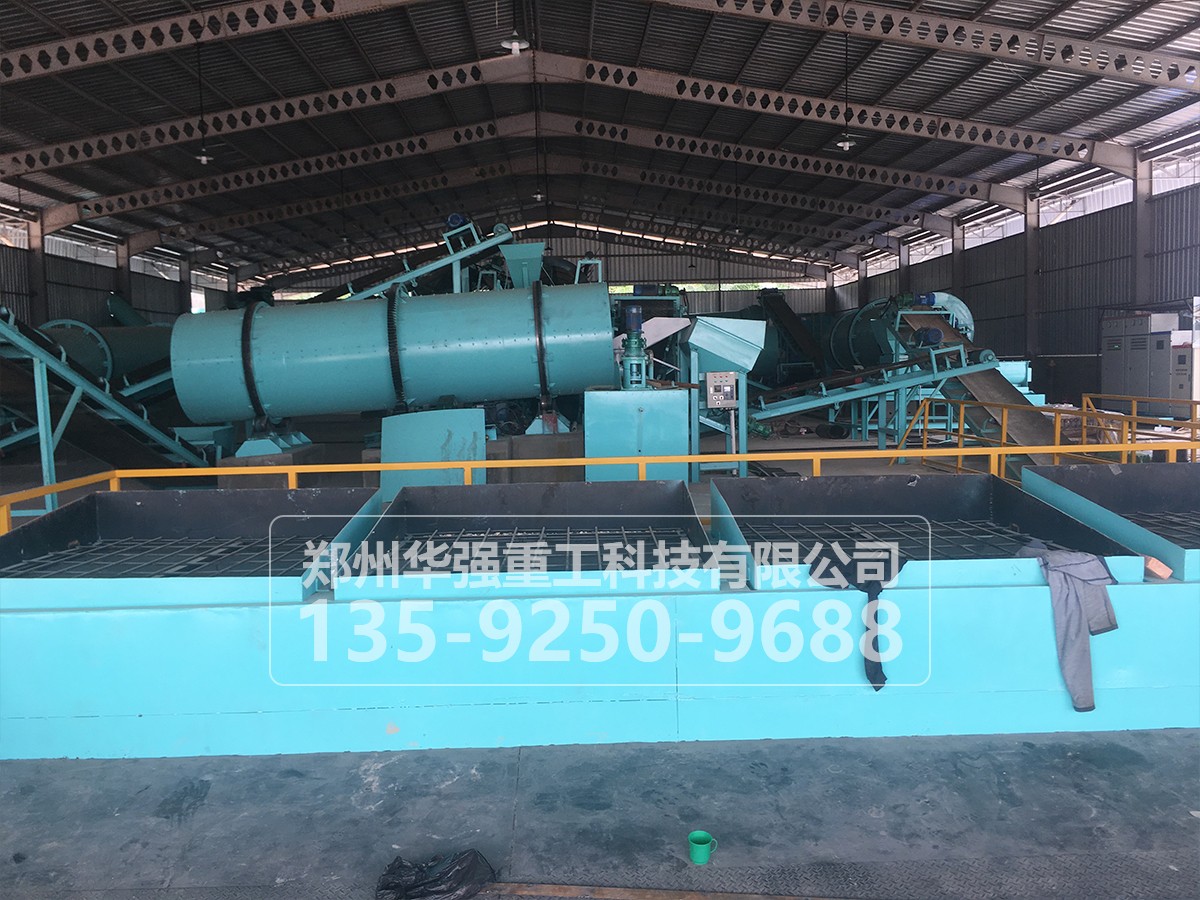 轉(zhuǎn)鼓造粒復合肥生產(chǎn)共工藝流程圖