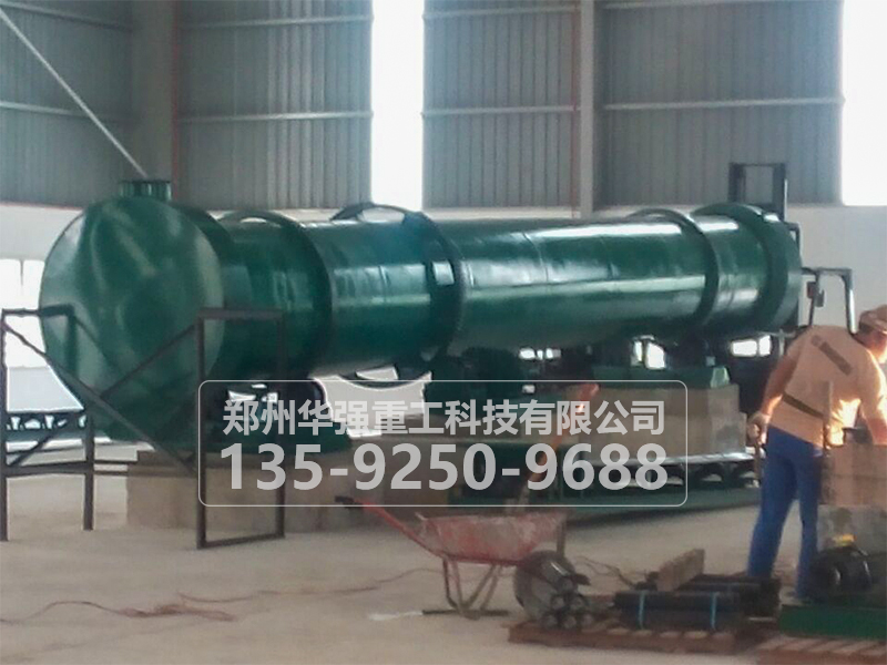 有機肥料生產(chǎn)整套設(shè)備