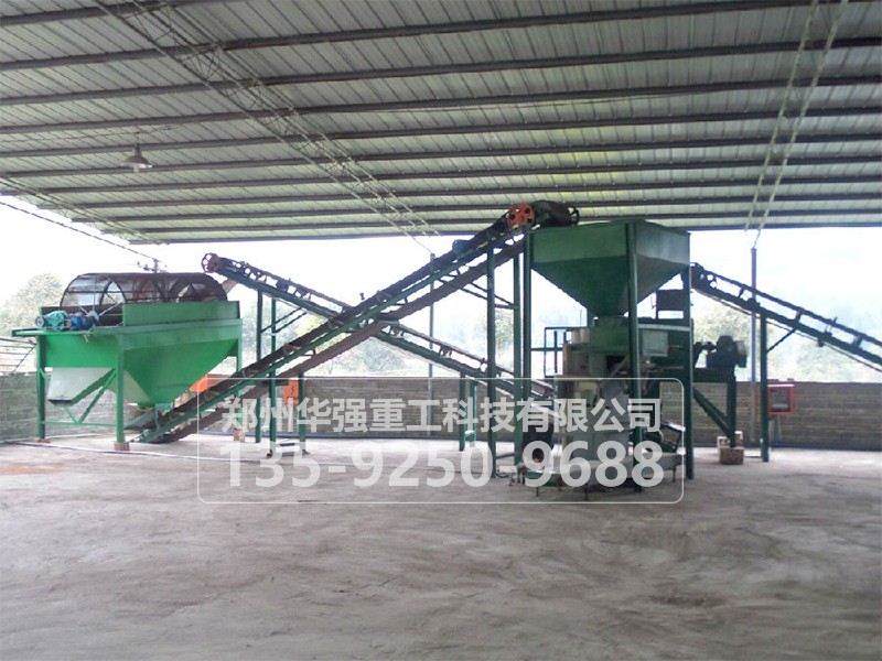 肥料設(shè)備有機(jī)肥機(jī)械