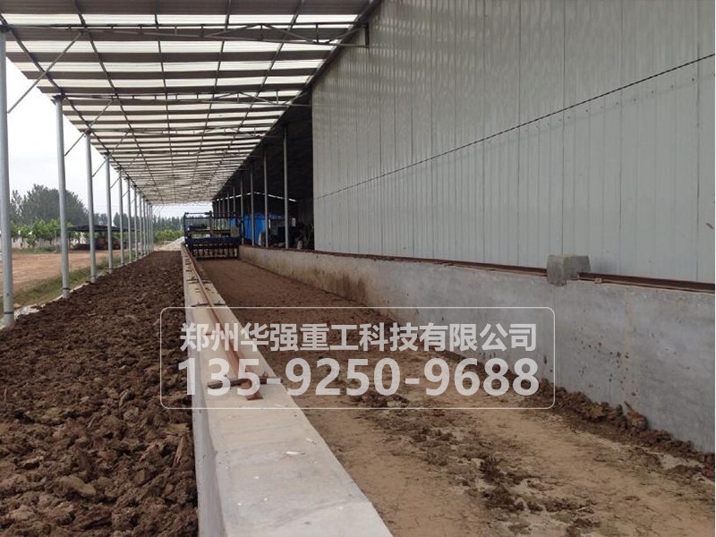 制造生產(chǎn)有機肥設(shè)備