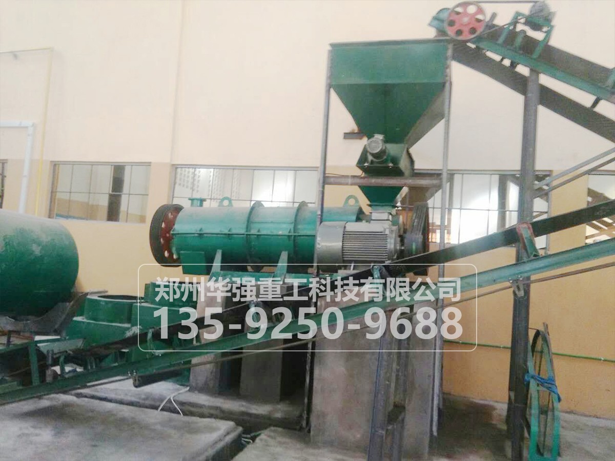 牛糞制作有機肥設備