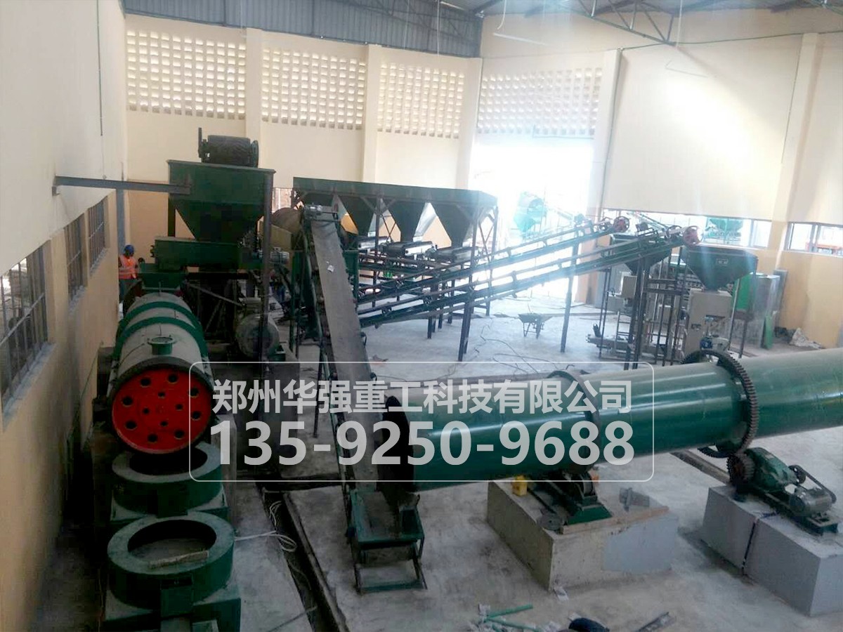 豬糞有機肥工藝流程