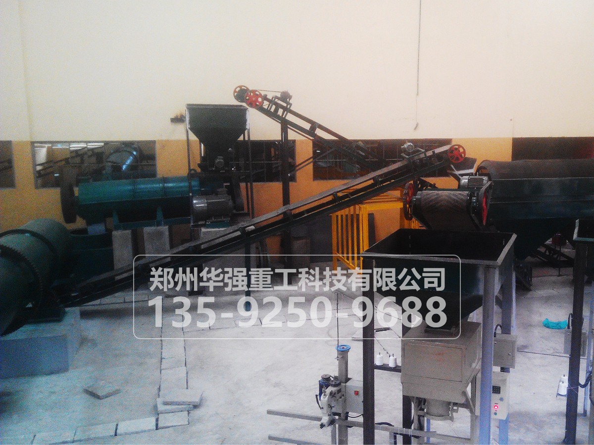 雞糞有機肥制造設備