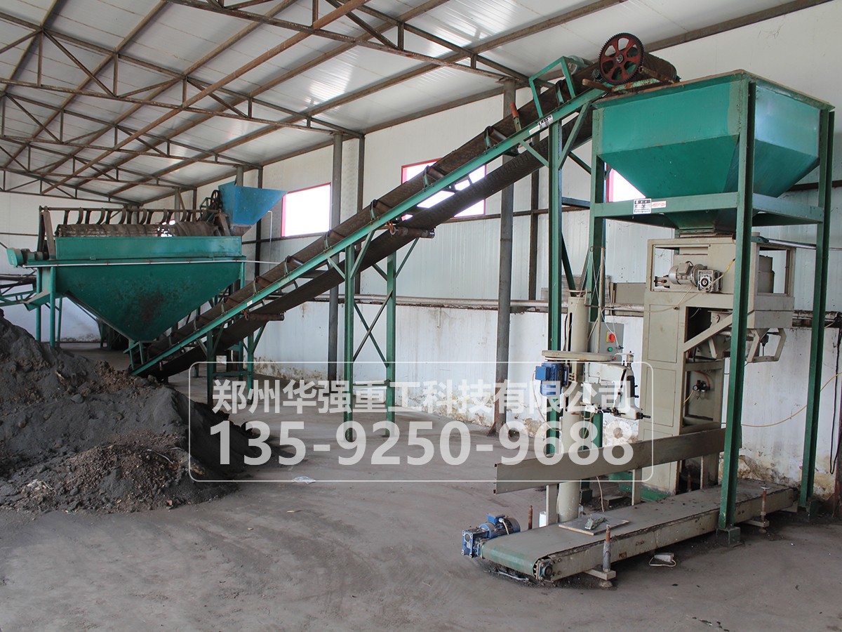 有機(jī)肥對作物及化肥的促進(jìn)作用