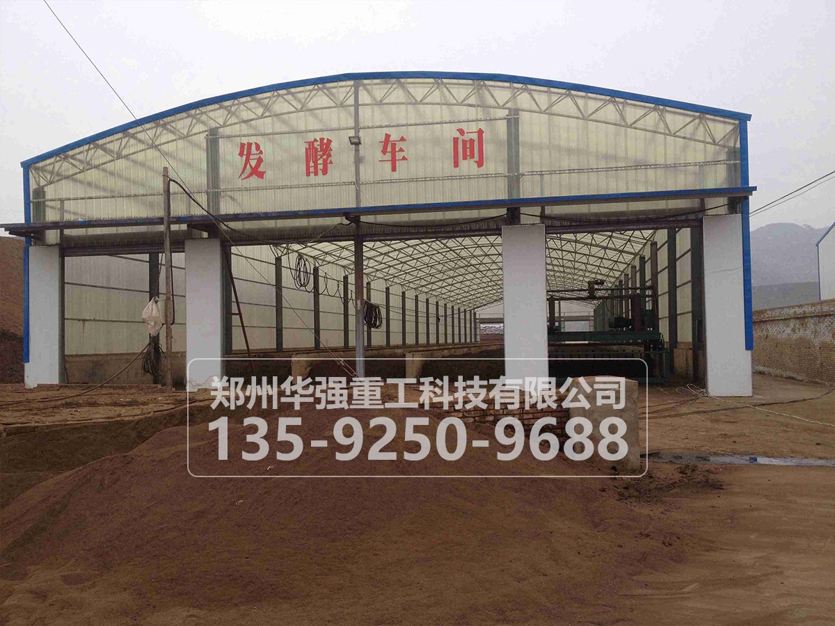 有機(jī)肥十大作用！