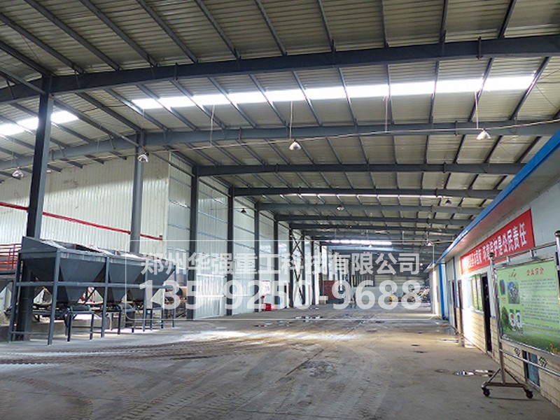 粉末狀禽畜糞便有機(jī)無(wú)機(jī)肥工藝