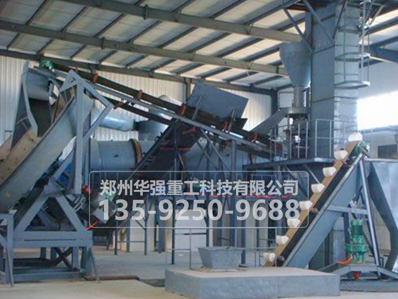 有機肥料的生產設備