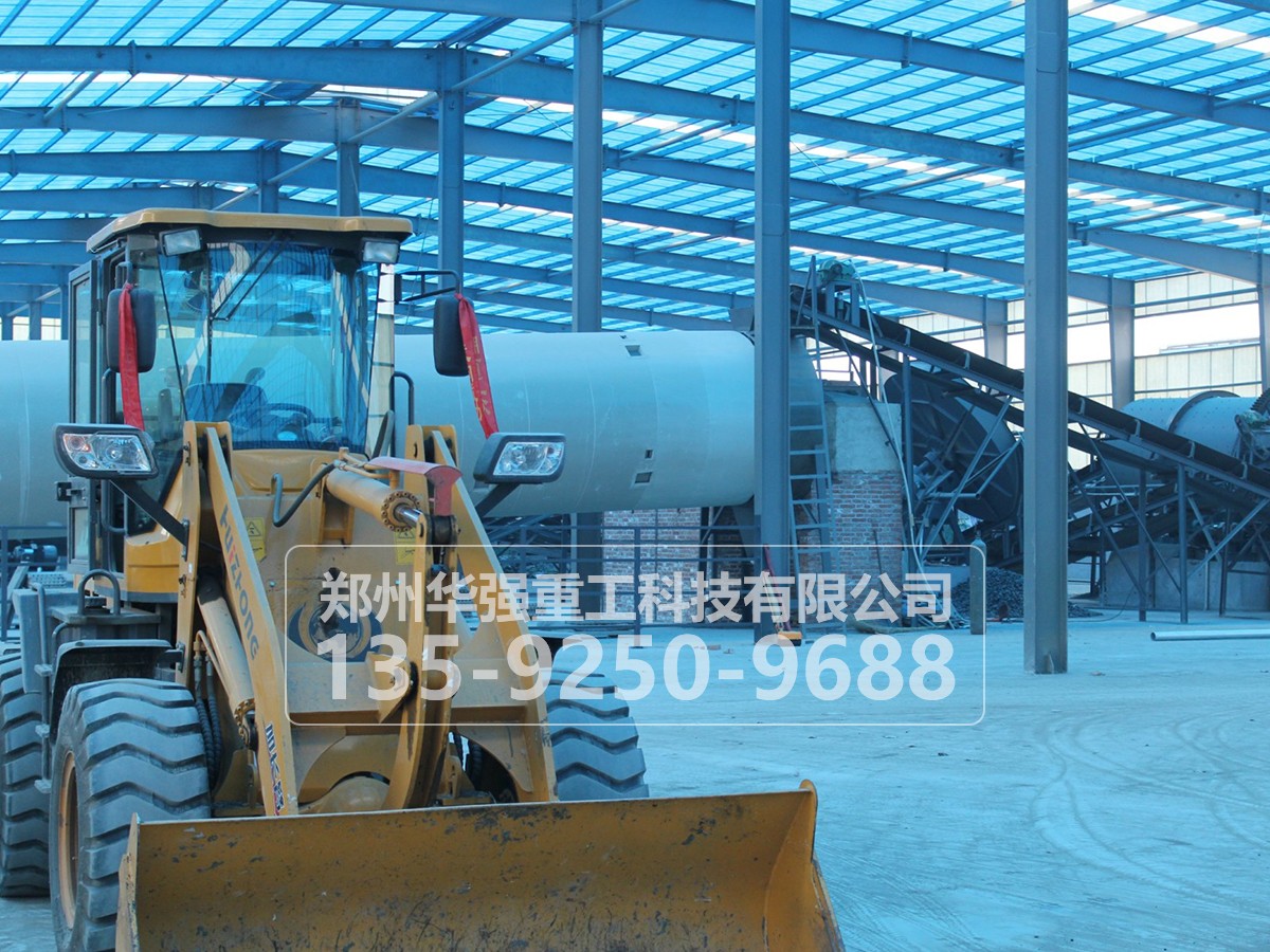 有機肥生產機械設備