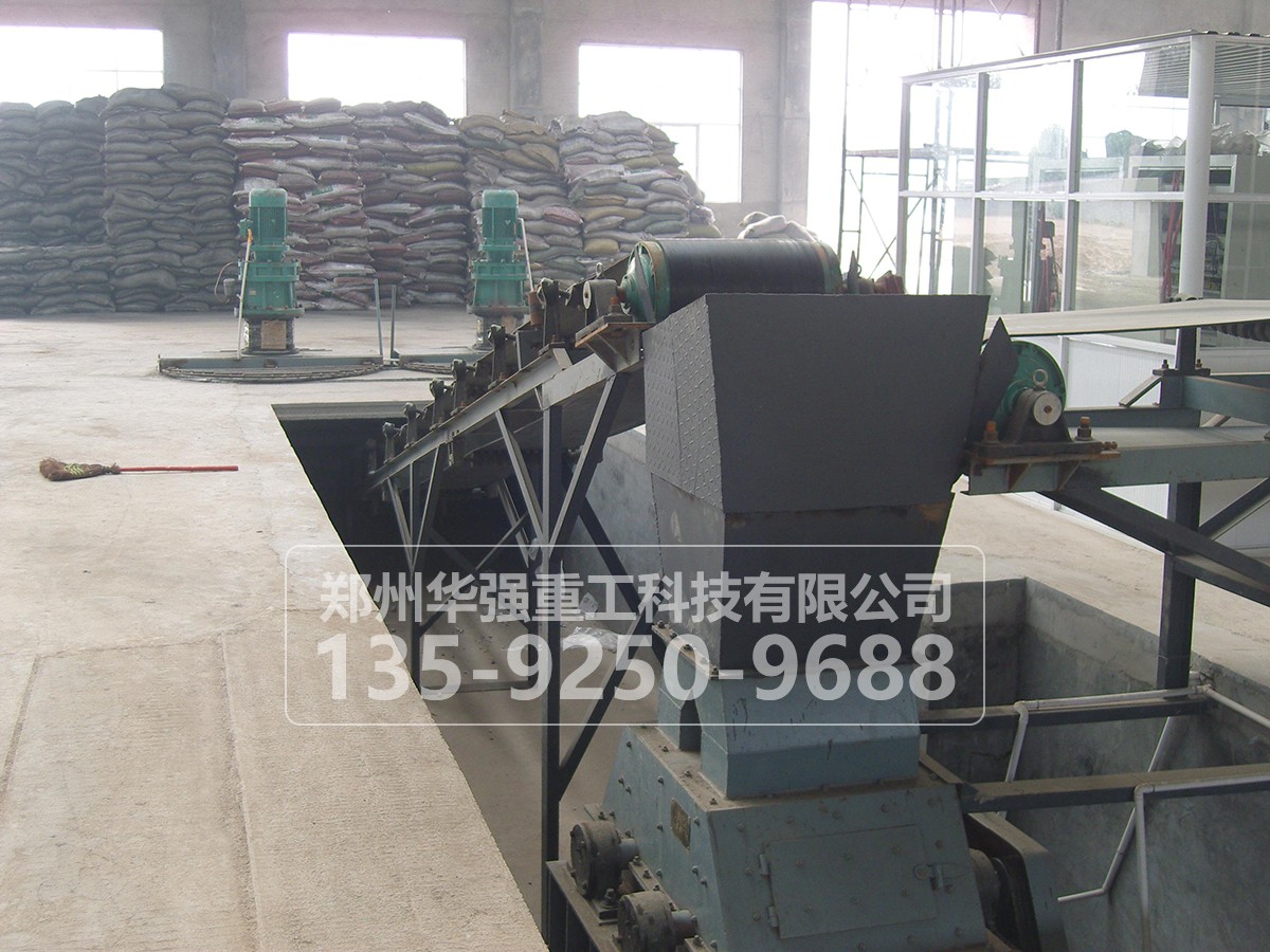 豬糞生產(chǎn)有機(jī)肥設(shè)備