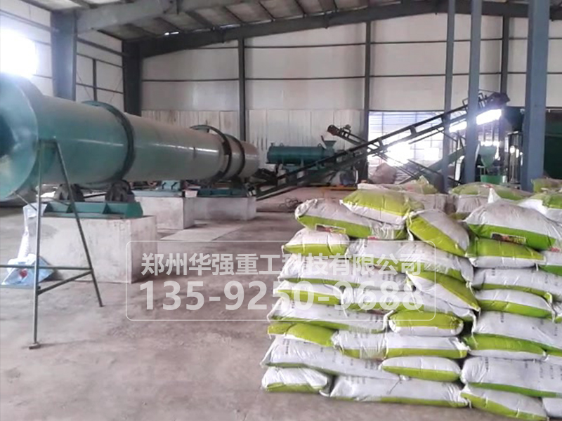 羊糞有機(jī)肥生產(chǎn)線設(shè)備