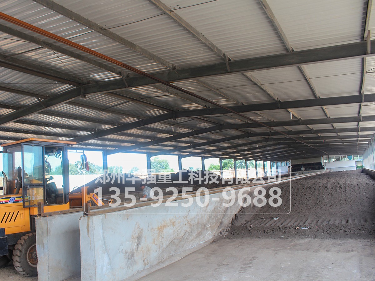 雞糞有機肥料生產(chǎn)線