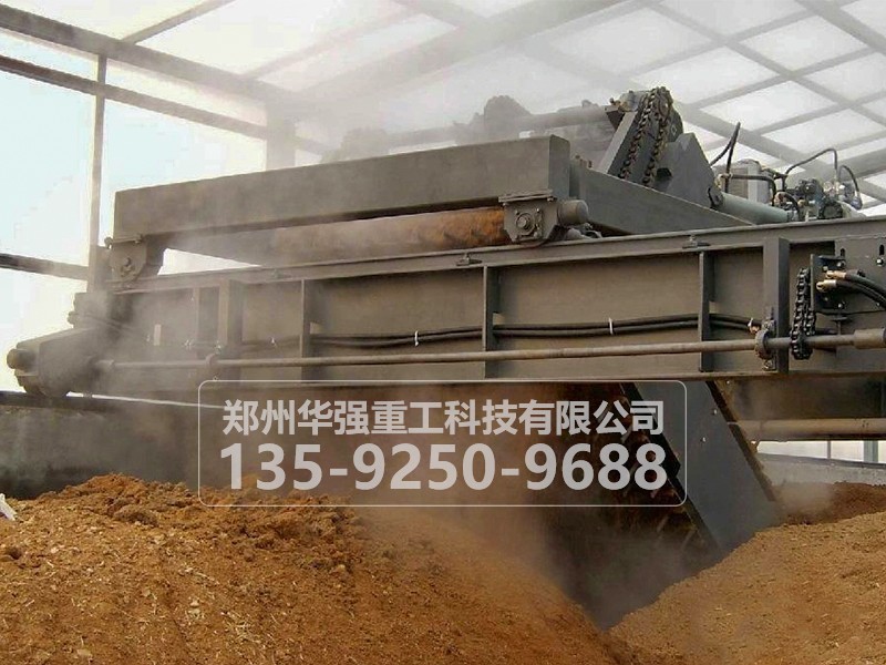 秸稈有機肥設備生產(chǎn)線