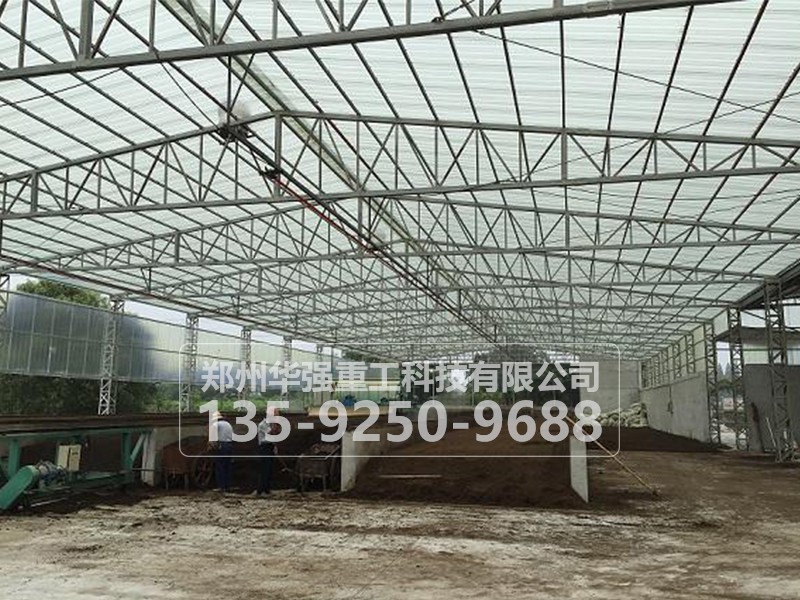 雞糞加工有機(jī)肥生產(chǎn)線設(shè)備