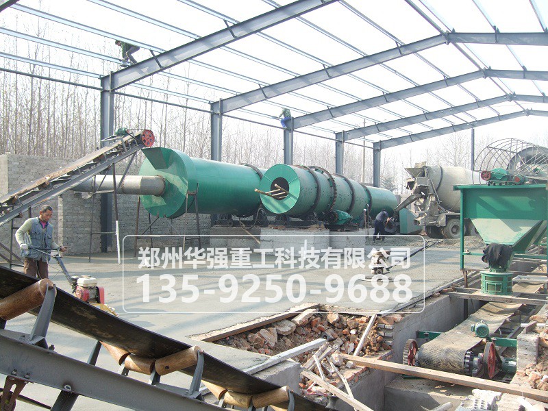 有機(jī)肥加工成套設(shè)備