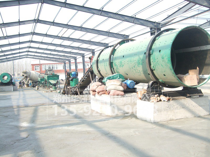 生產(chǎn)有機(jī)肥機(jī)械設(shè)備