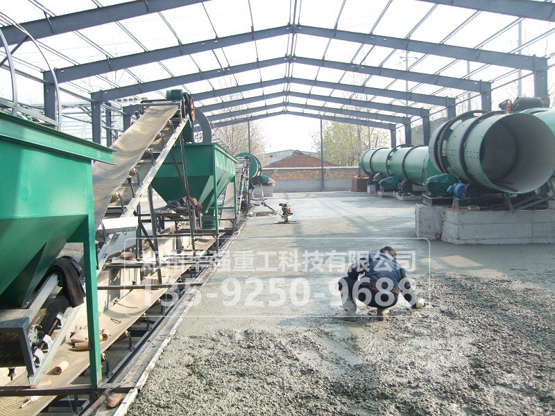 有機(jī)肥整套生產(chǎn)設(shè)備