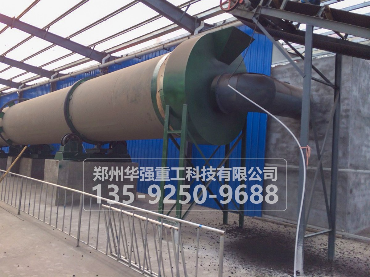 生物菌肥生產(chǎn)線設備