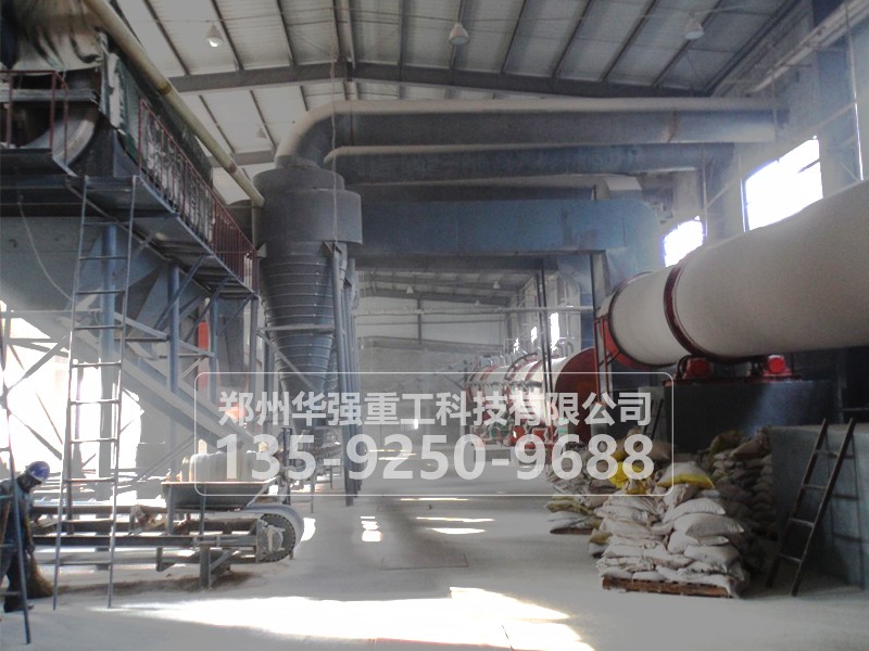 有機肥生產(chǎn)整套設(shè)備