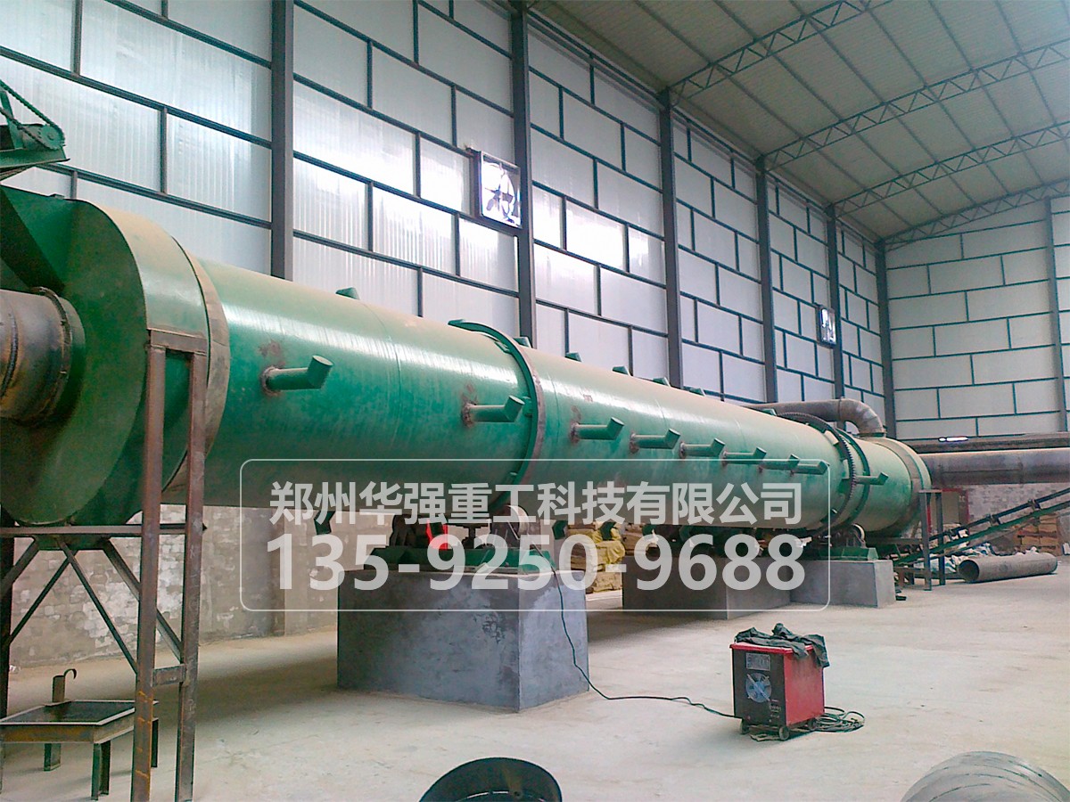 雞糞有機(jī)肥整套設(shè)備