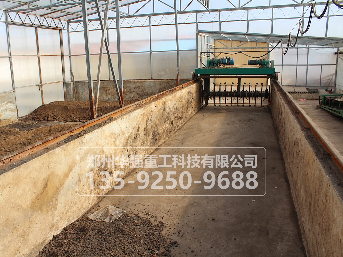 小型有機(jī)肥料加工設(shè)備