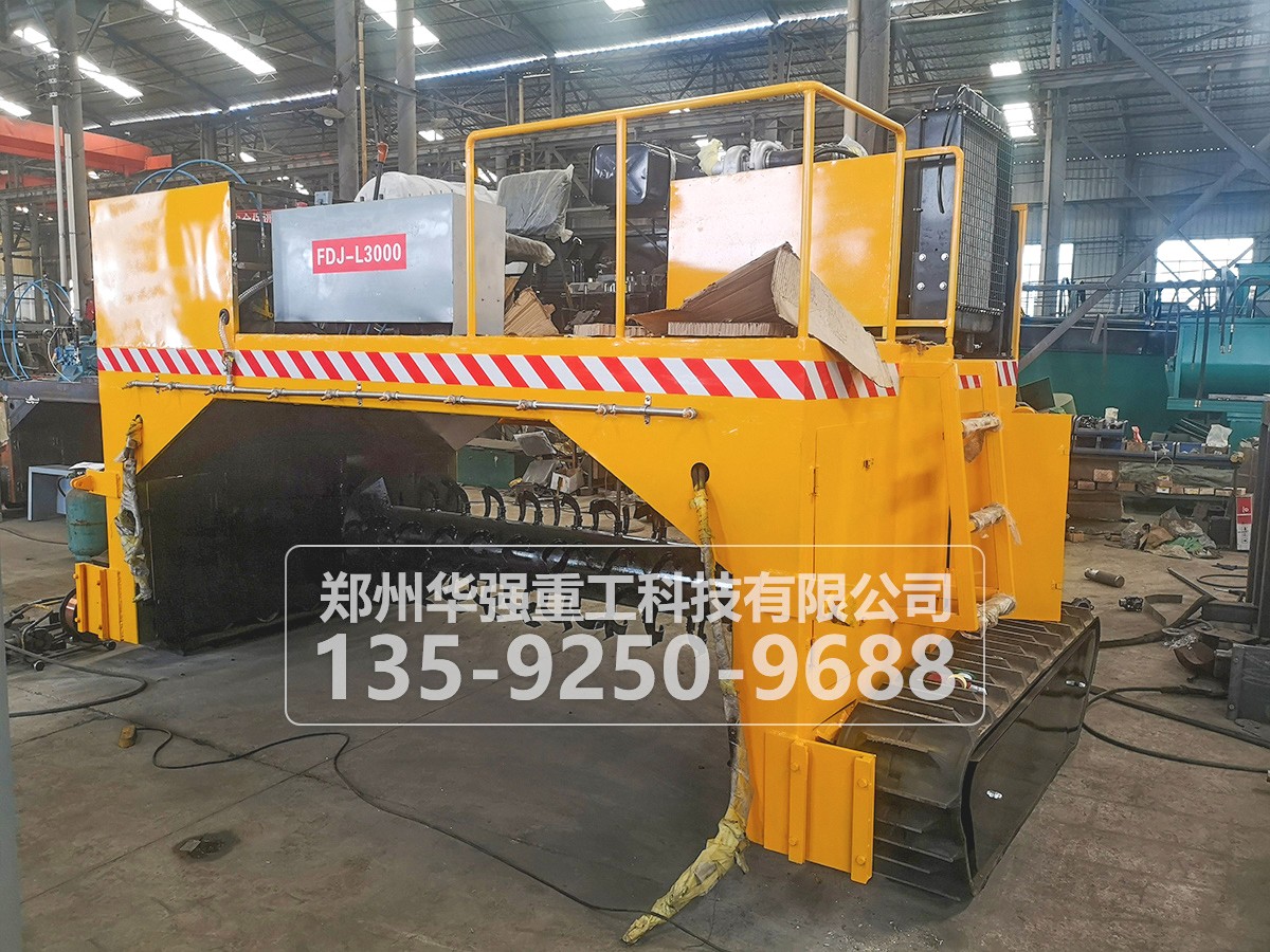 有機(jī)肥發(fā)酵機(jī)器