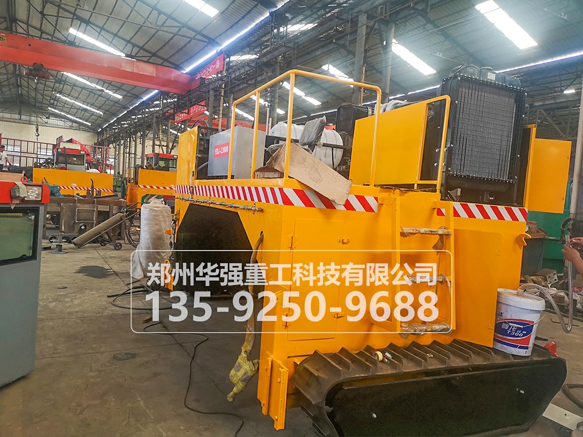 移動(dòng)翻堆機(jī)