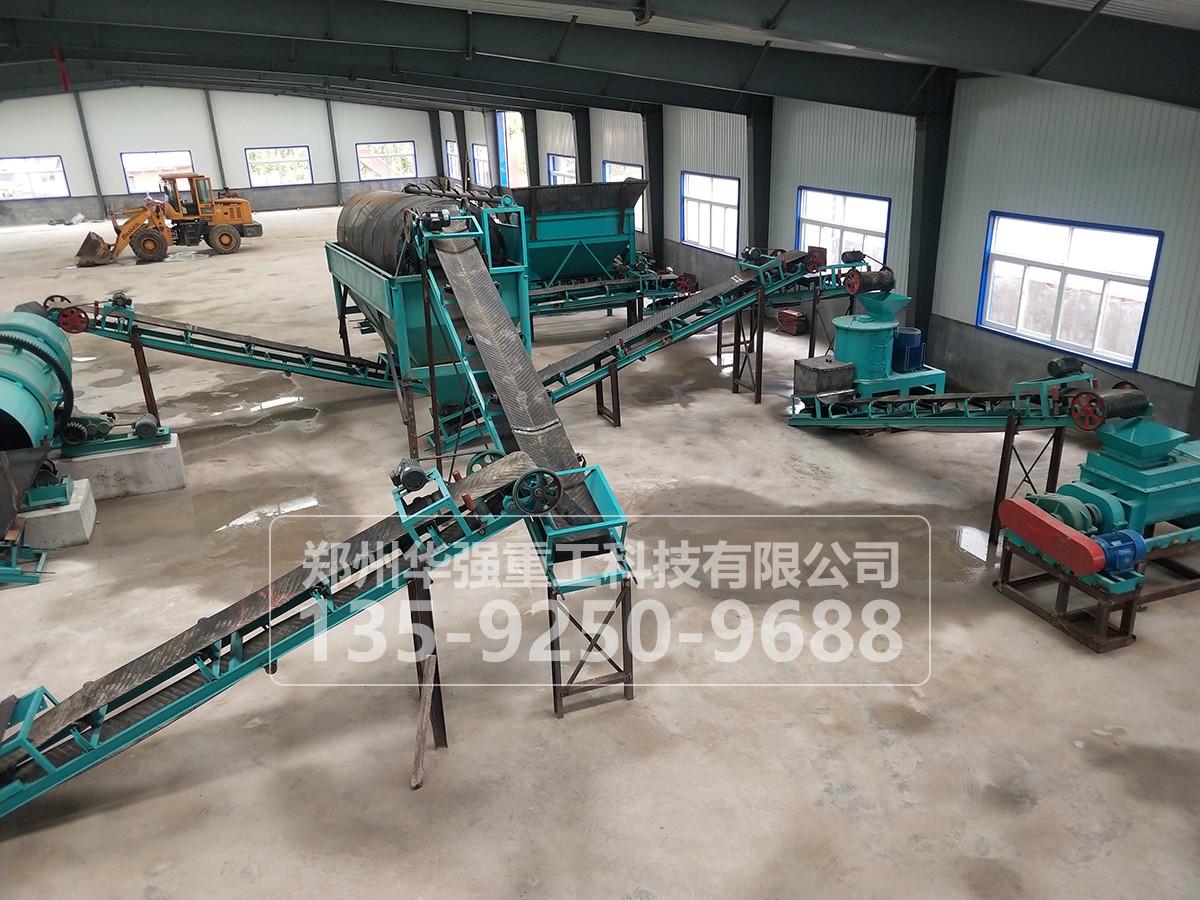 卓越性能的生物有機肥生產(chǎn)設(shè)備助力綠色農(nóng)業(yè)發(fā)展